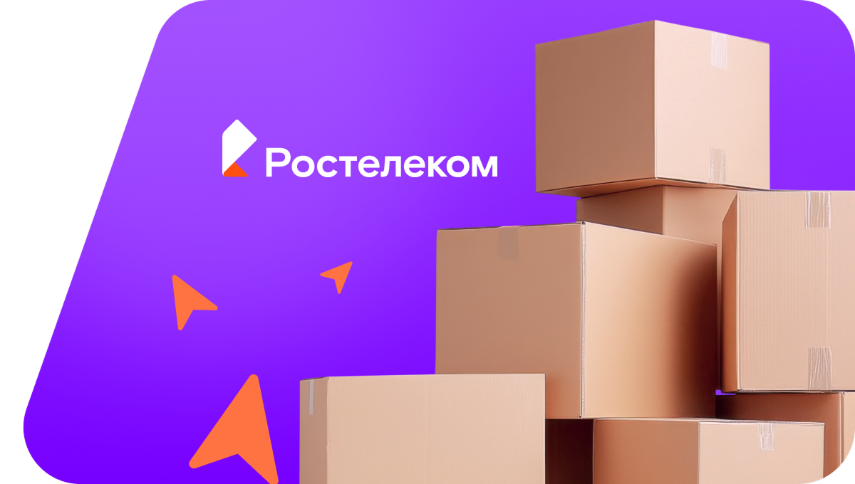 Переезд в новую квартирув&nbsp;село Накитль (Республика Дагестан)